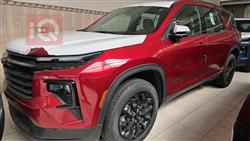 شيفروليه ترافرس